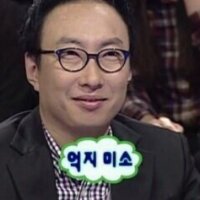 스티커 이미지