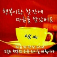 스티커 이미지