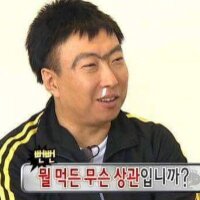 스티커 이미지
