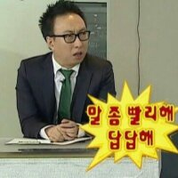 스티커 이미지