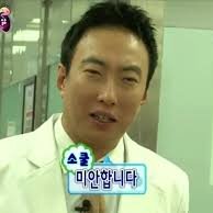 스티커 이미지