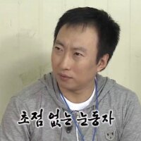 스티커 이미지