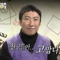 스티커 이미지