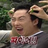 스티커 이미지