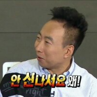 스티커 이미지