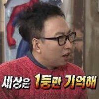 스티커 이미지