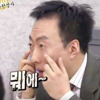스티커 이미지