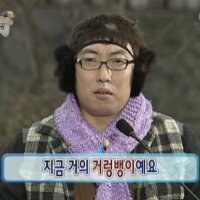 스티커 이미지