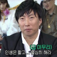 스티커 이미지