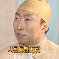 스티커 이미지