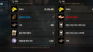 갤러리 프리뷰 이미지