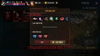 갤러리 프리뷰 이미지