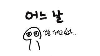 갤러리 프리뷰 이미지