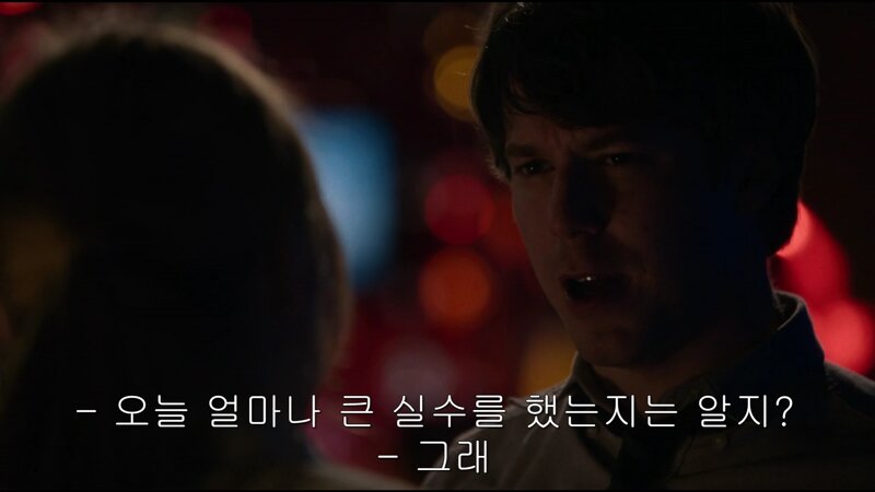 아나메르 이미지