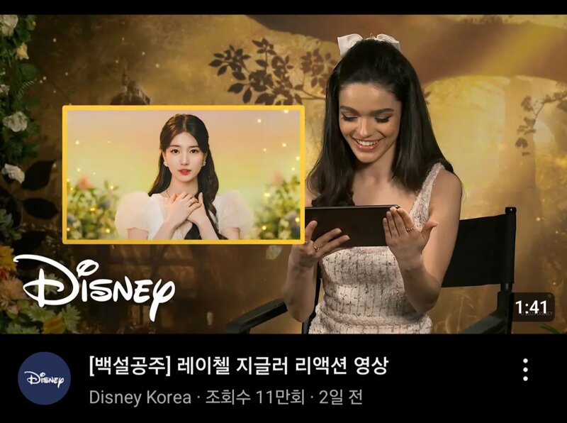 웹진 인벤 : 디즈니가 흑설공주 맥이는 영상 - 오픈이슈갤러리 디즈니가 흑설공주 맥이는 영상