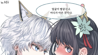 갤러리 프리뷰 이미지