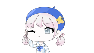리완