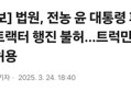 썸네일 이미지