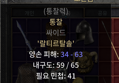 썸네일 이미지