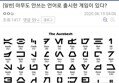 썸네일 이미지