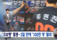 썸네일 이미지