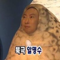 스티커 이미지