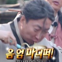 스티커 이미지