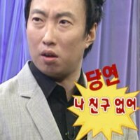 스티커 이미지