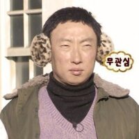 스티커 이미지