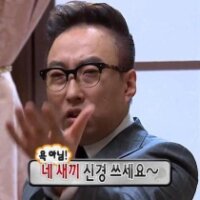 스티커 이미지