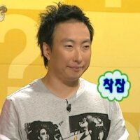 스티커 이미지