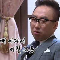 스티커 이미지
