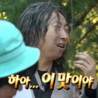 스티커 이미지