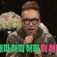 스티커 이미지