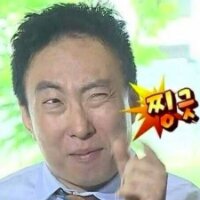스티커 이미지