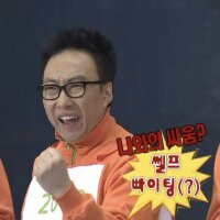 스티커 이미지