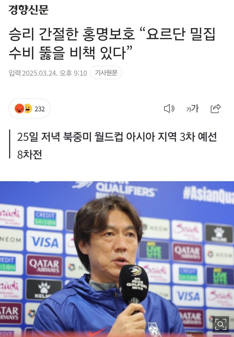 갤러리수비 이미지