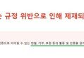 썸네일 이미지