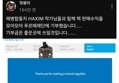 썸네일 이미지
