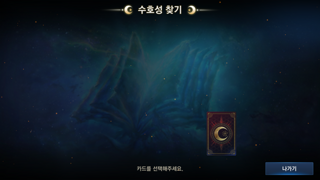 갤러리 프리뷰 이미지