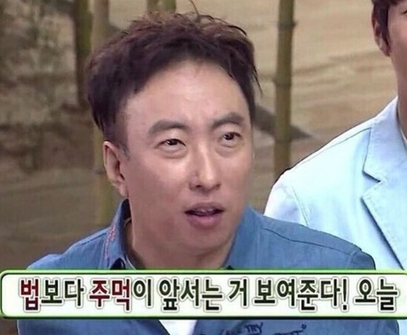 와봐 이미지