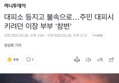 썸네일 이미지