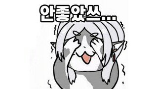 발냄새 심한데 남친이 발가락빨아