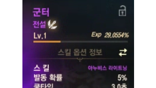 갤러리 프리뷰 이미지