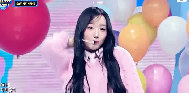 걸그룹 팟벤 상단 배경 이미지