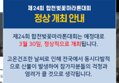 썸네일 이미지