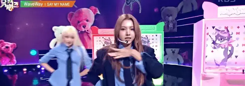 걸그룹 팟벤 상단 배경 이미지