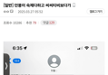 썸네일 이미지