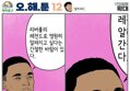 썸네일 이미지