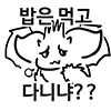 스티커 이미지